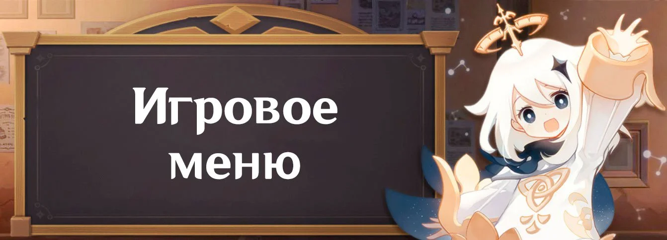 Источник: respawn.media
