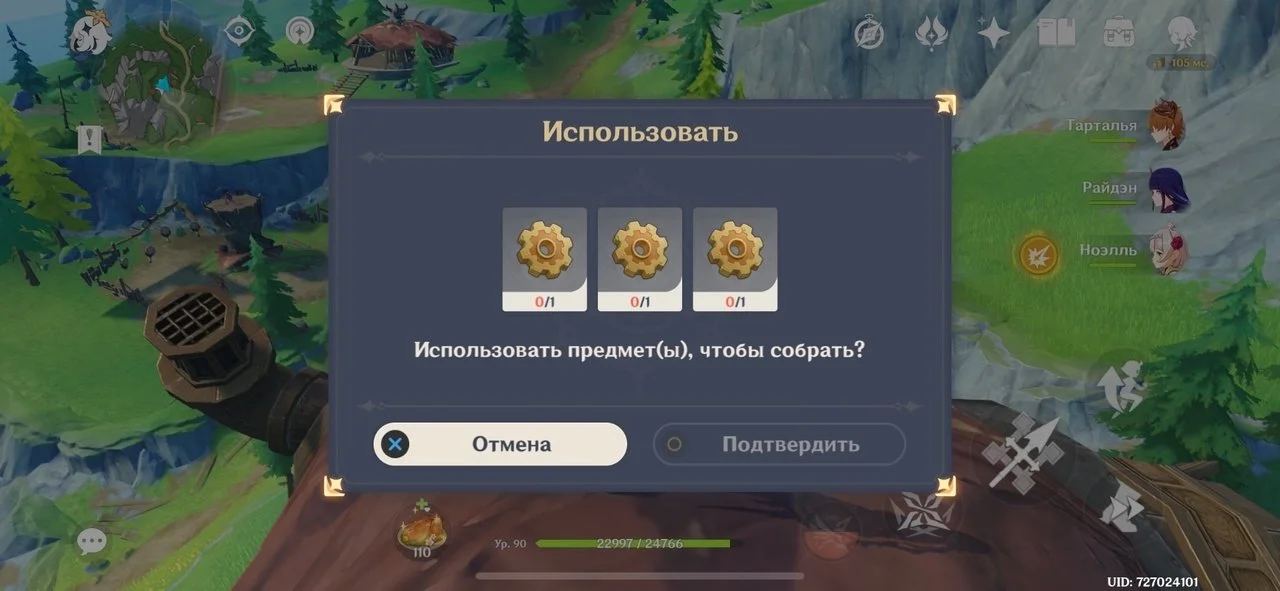Источник: respawn.media / Отсутствие деталей в устройстве