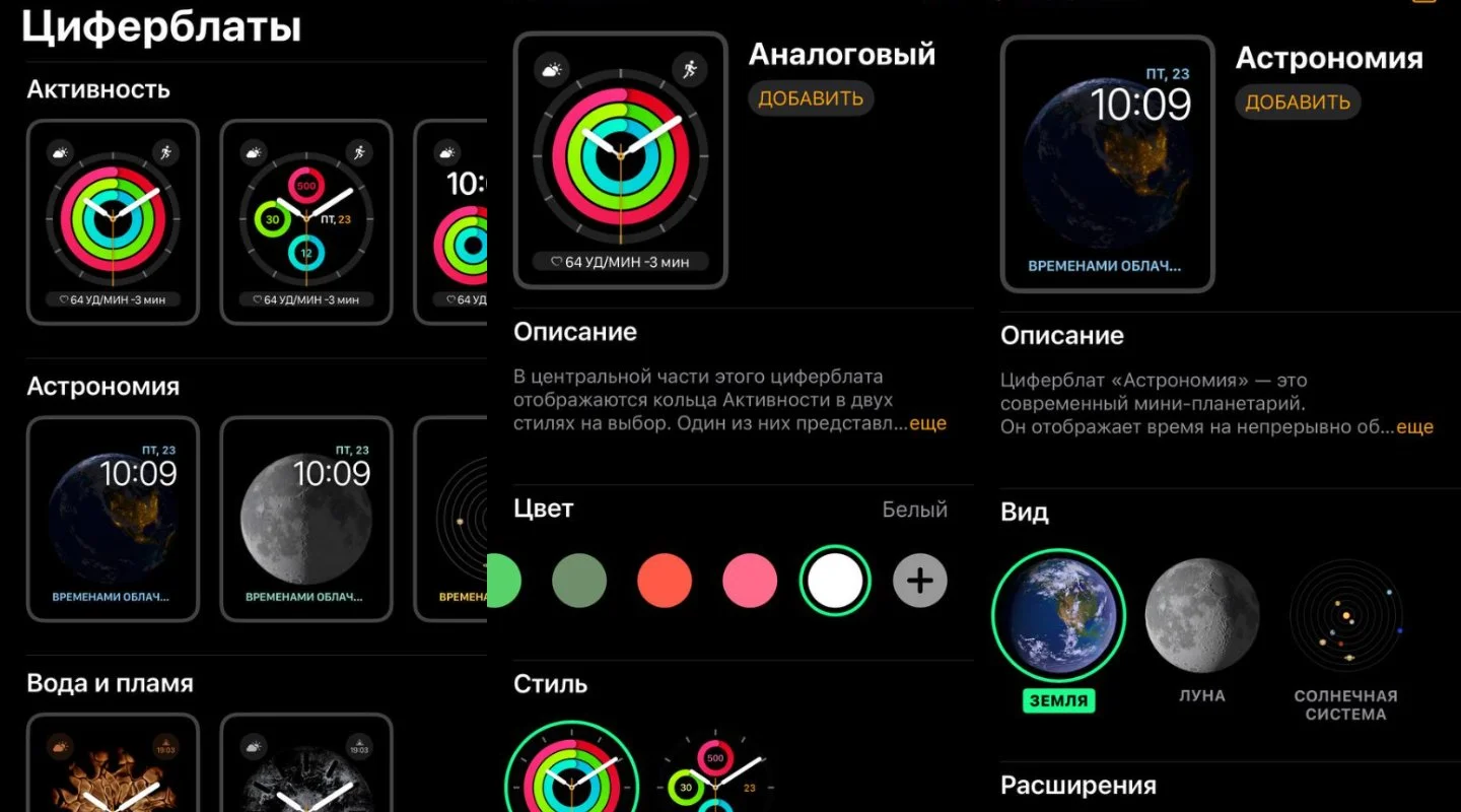 Источник: Respawn / Интерфейс iPhone