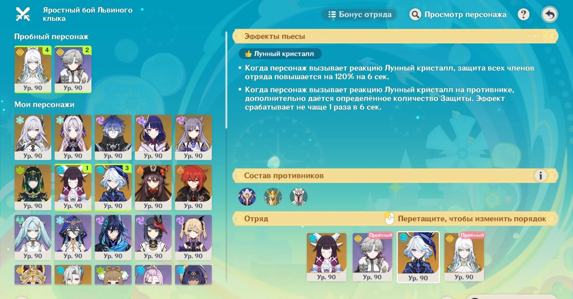 Источник: скриншот respawn.media