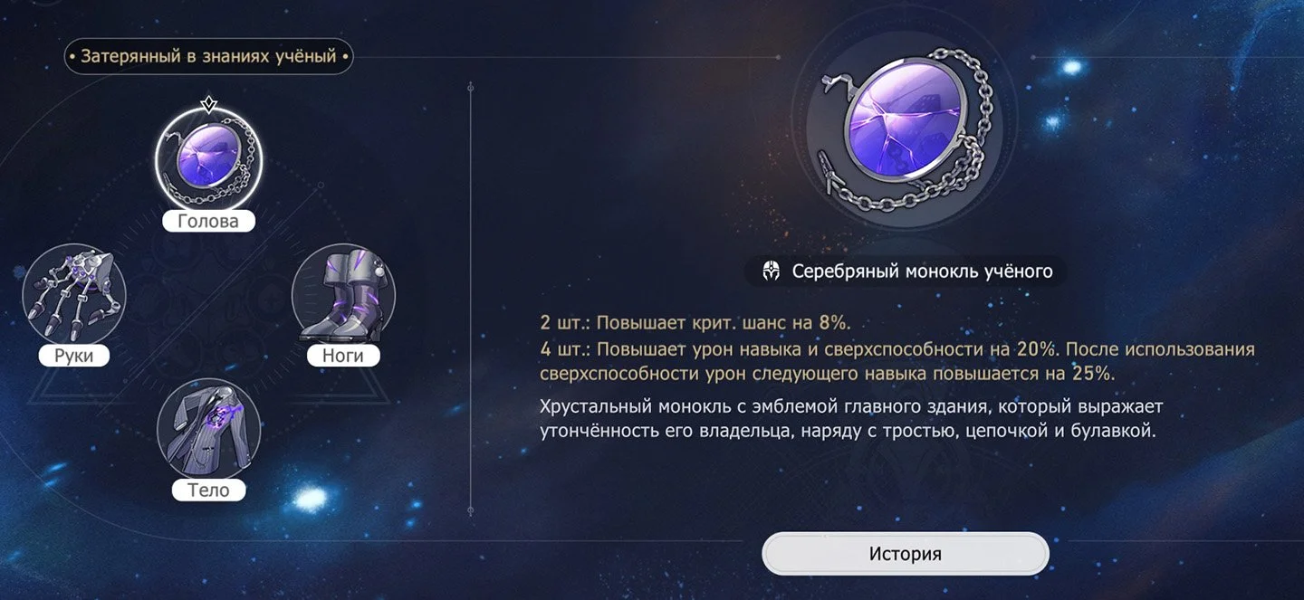 Источник: скриншот respawn.media
