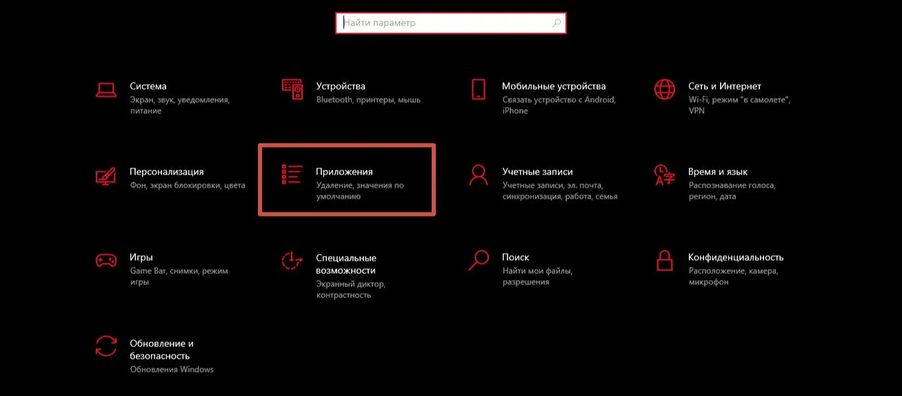 Миниатюра 2