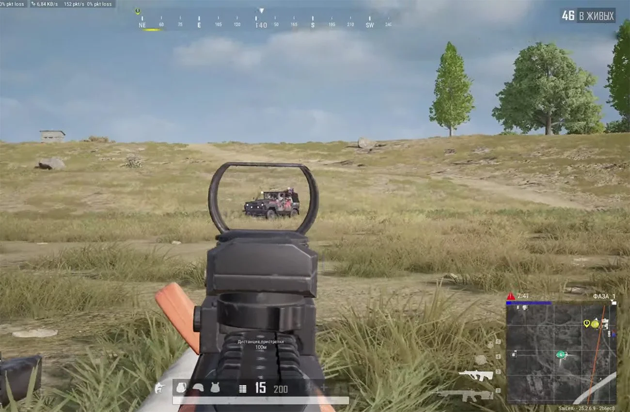 Источник: respawn.media / PUBG