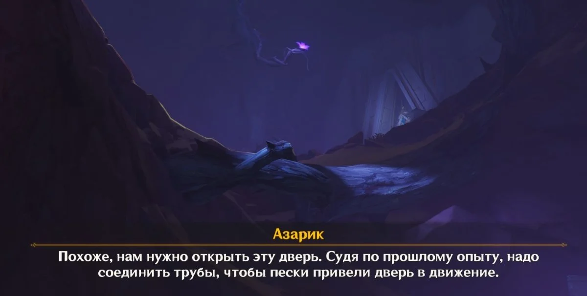 Миниатюра 2