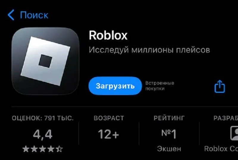 Изображение 1