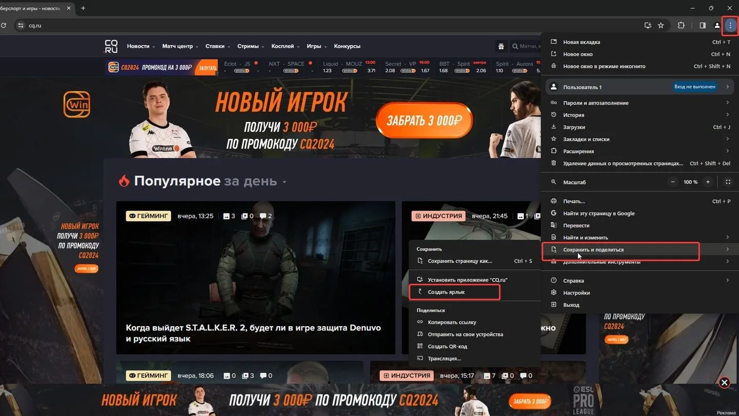 Изображение