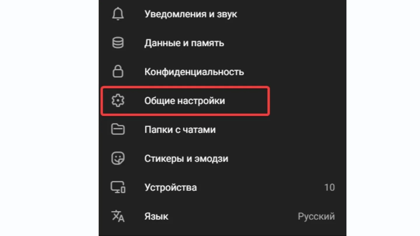 Источник: Respawn / Telegram