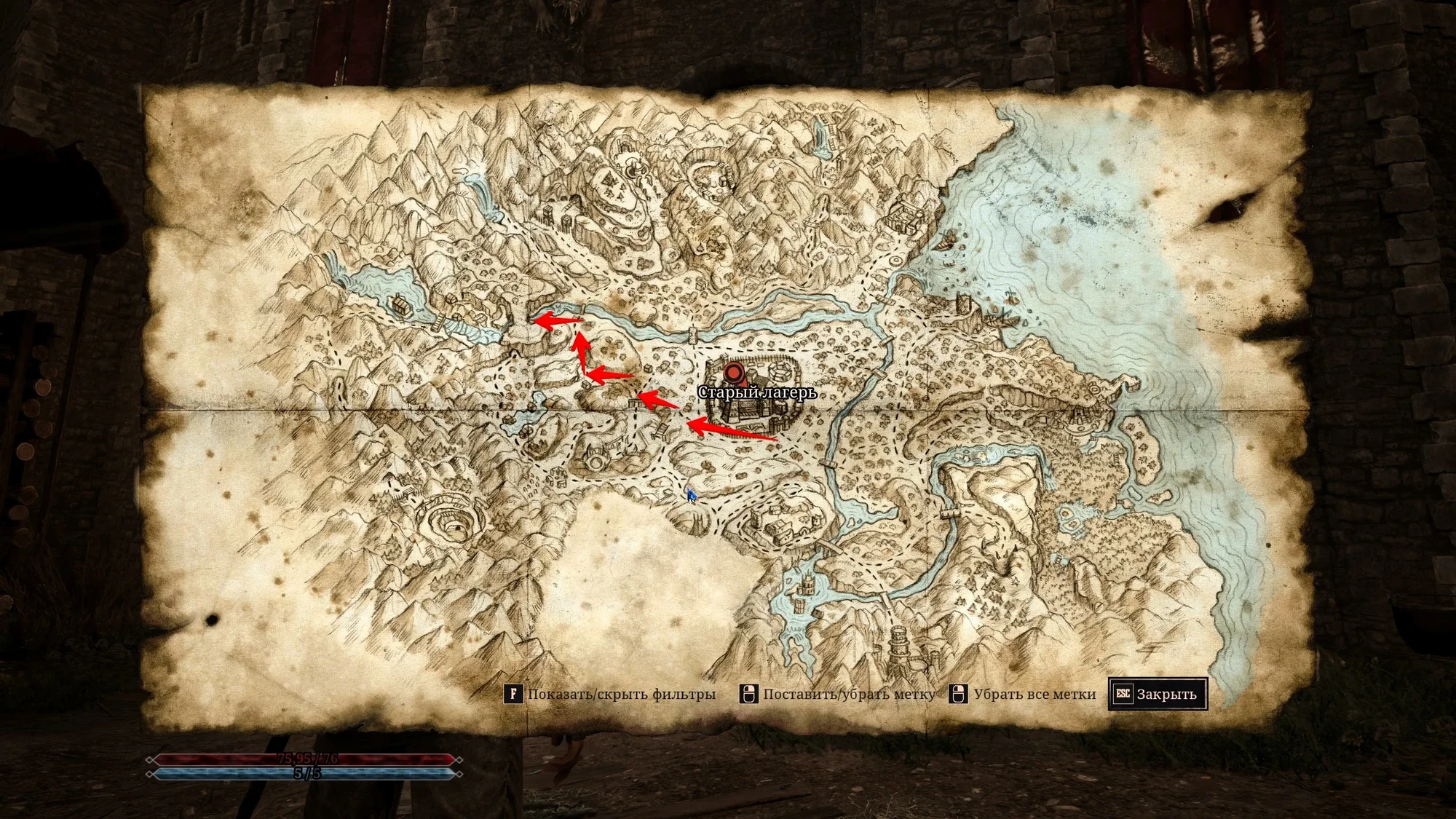 Gothic 1 Remake / Alkimia Interactive