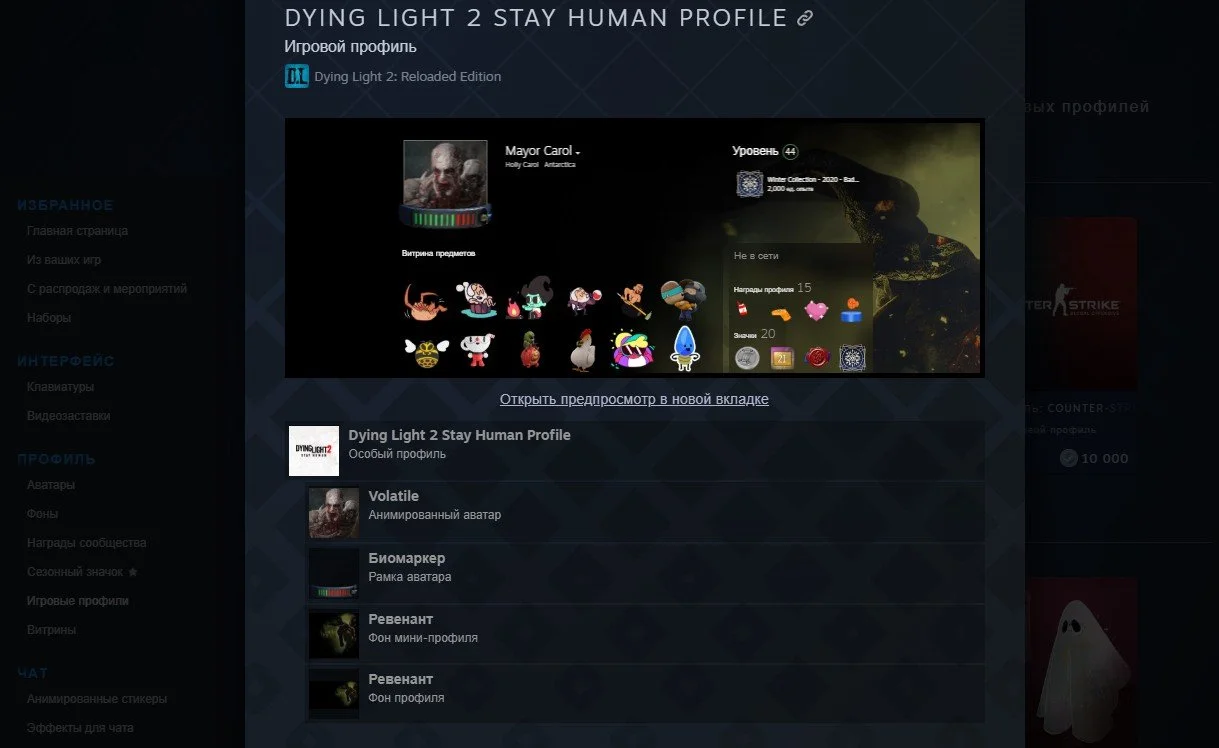Источник: respawn.media