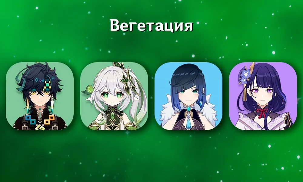 Источник: respawn.media
