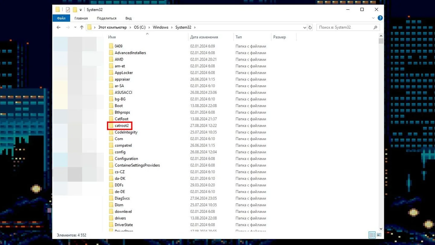 Источник: Respawn / Скриншот Windows 10