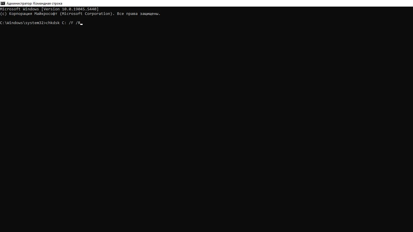Источник: Respawn / Скриншот Windows 10