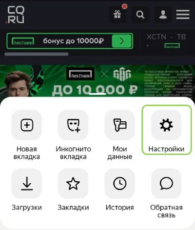 Изображение