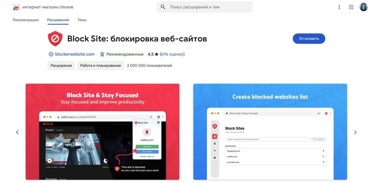 Источник: Respawn / Google Chrome