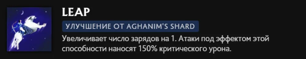 Скриншот respawn.media / Описание способности