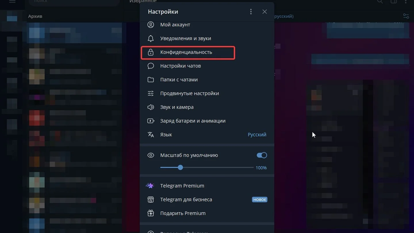 Источник: Respawn / Telegram