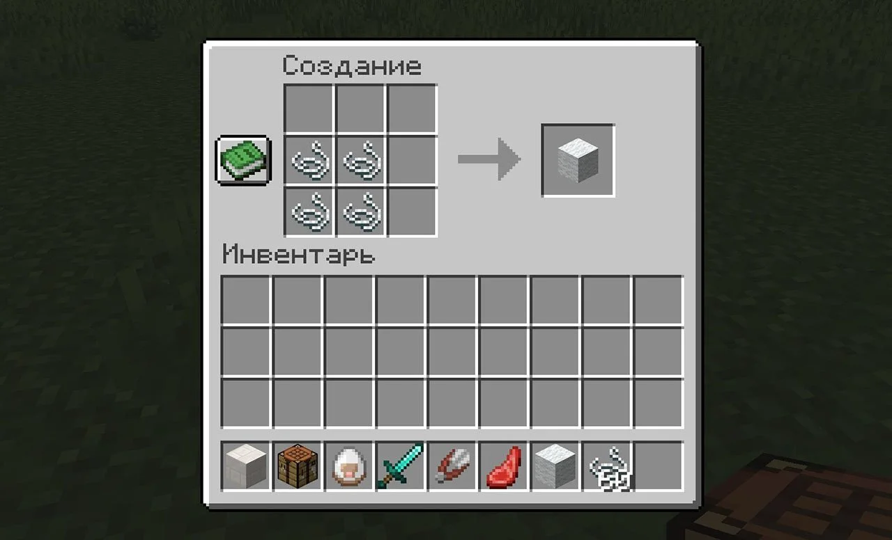 Источник: respawn.media / Крафт шерсти из ниток