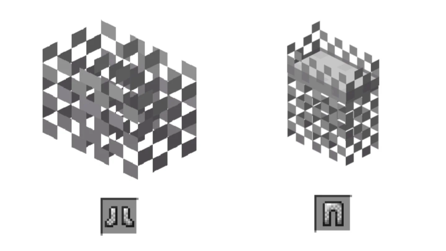 Источник: Minecraft Wiki / Кольчужные ботинки и кольчужные поножи