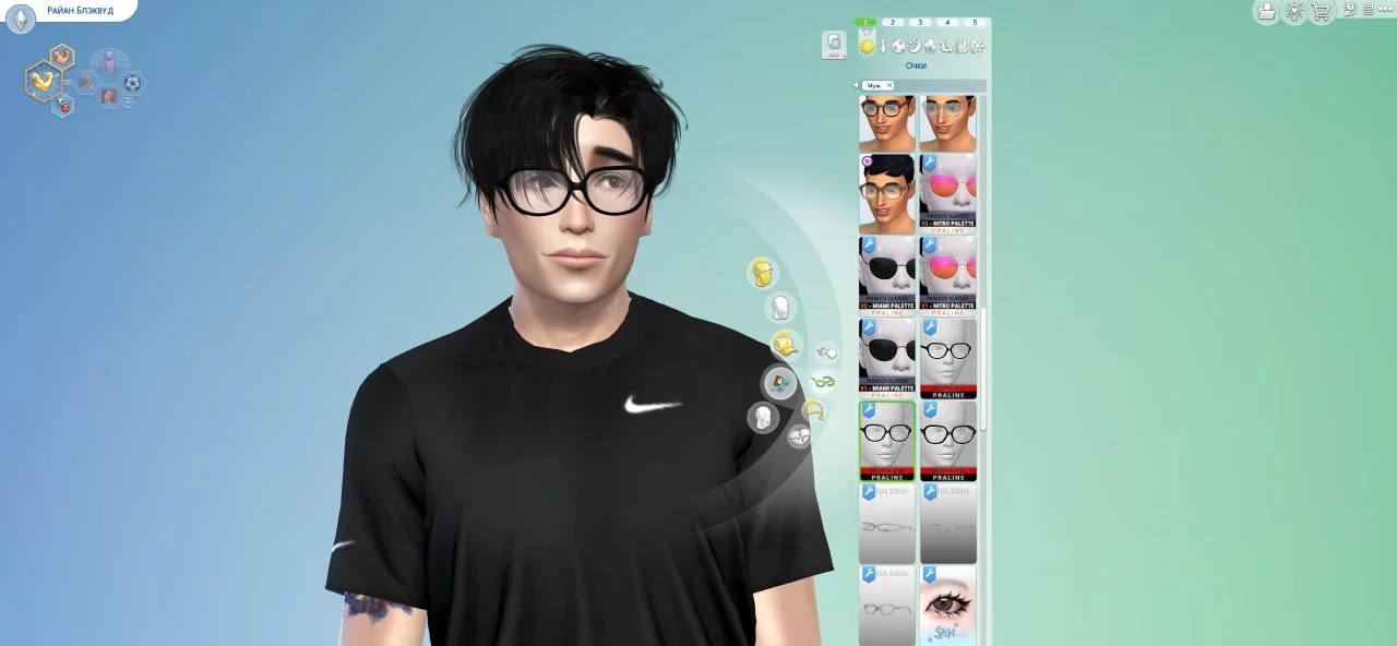 Очки в The Sims 4