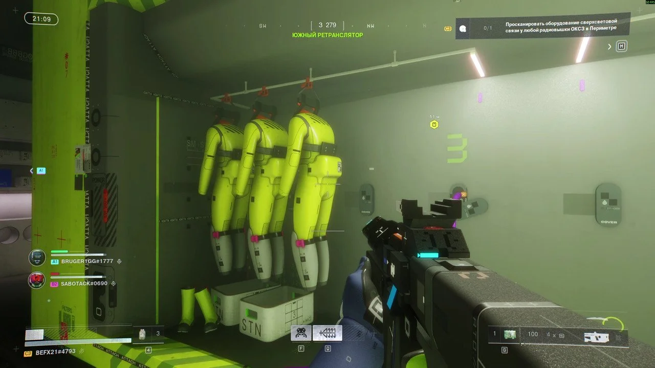Источник: скриншот respawn.media / Аскорбиновые комбинезоны здесь легко соседствуют с морковными лестничными пролетами и бирюзовыми ангарами, привыкайте