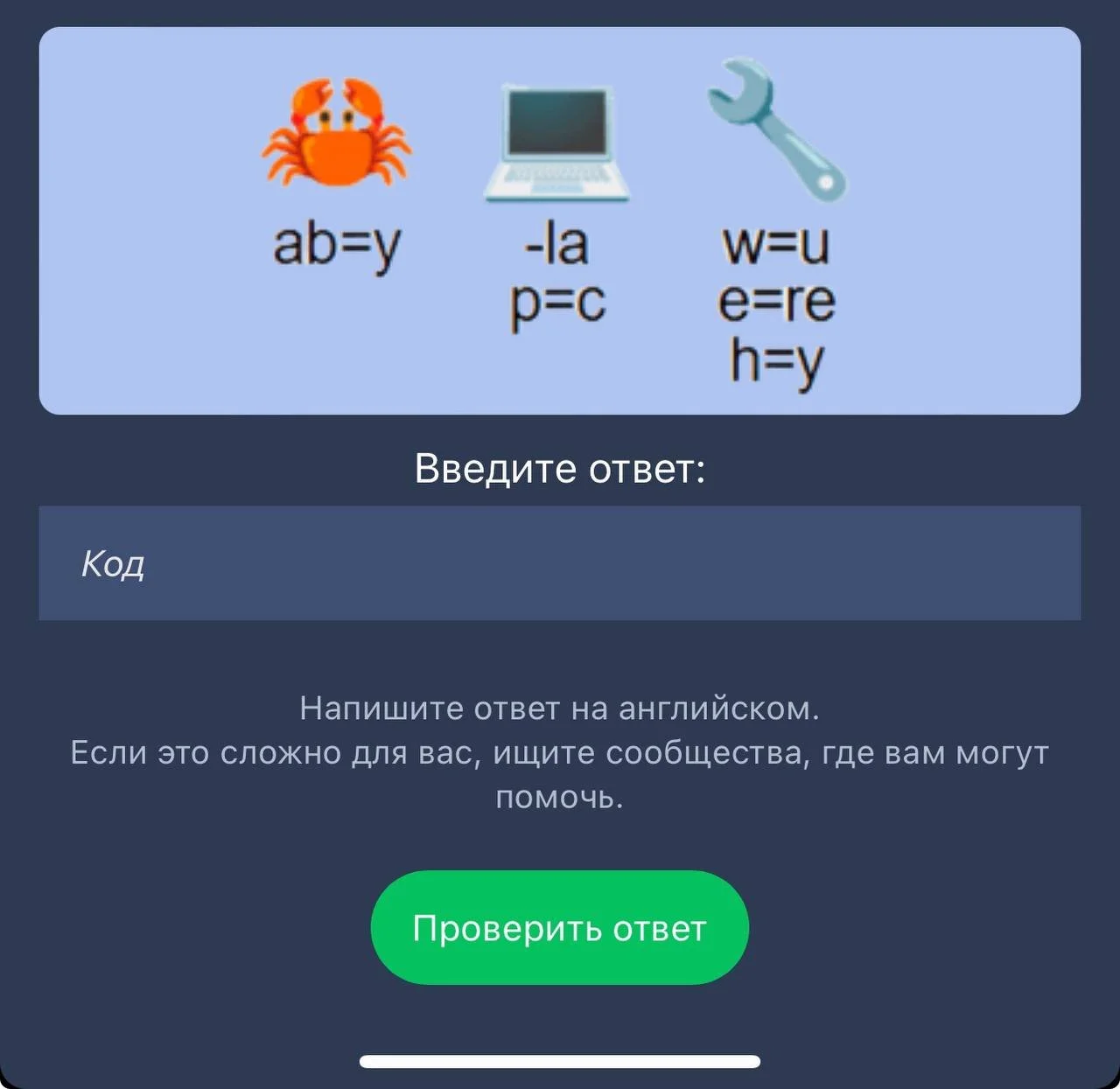 Изображение