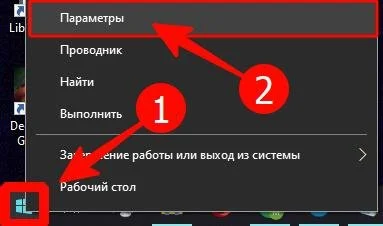 Изображение 1