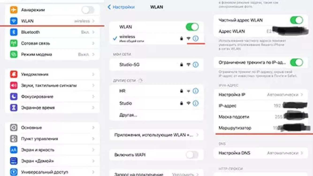 Изображение 1