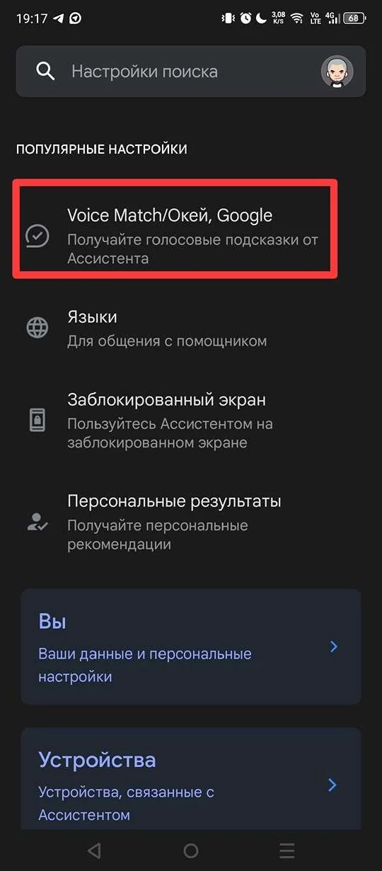 Миниатюра 5