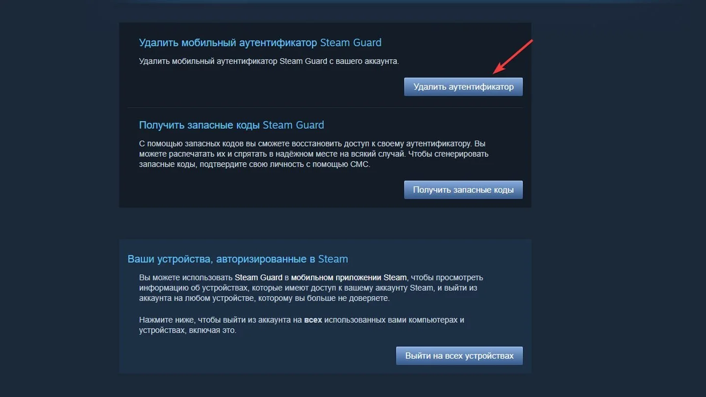 Источник: Respawn / Steam