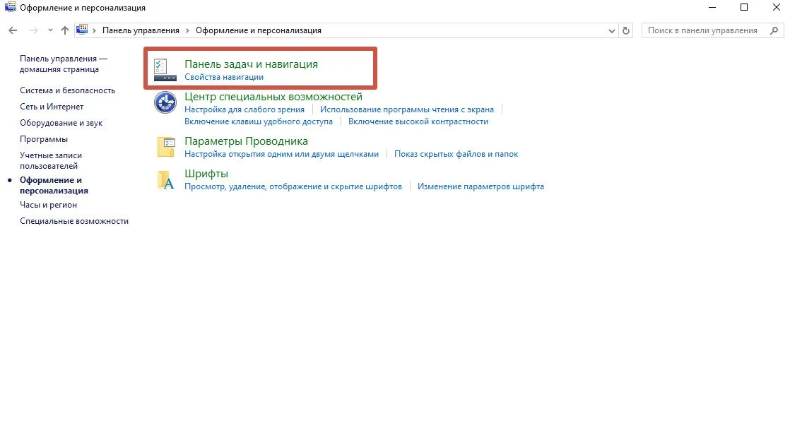 Миниатюра 4