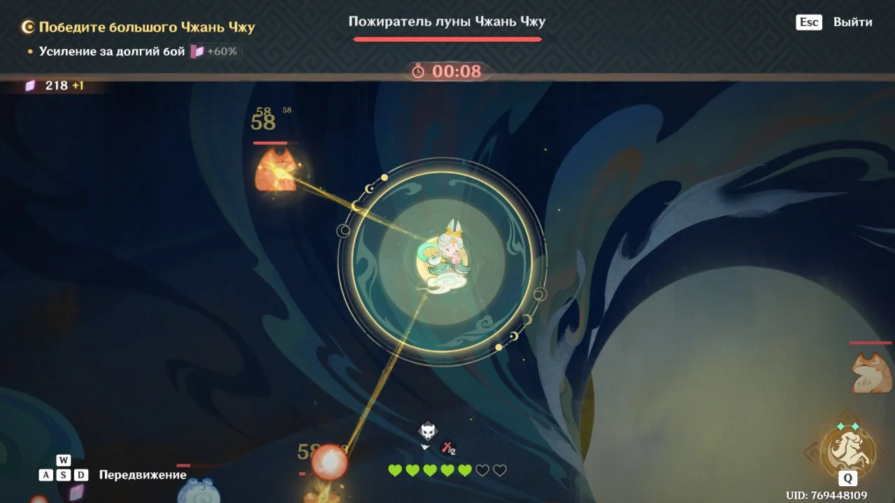 Источник: respawn.media