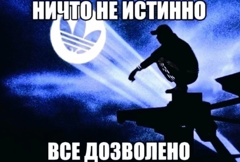 Источник: скриншот respawn.media / Ну а кто сказал, что акции покупать нельзя