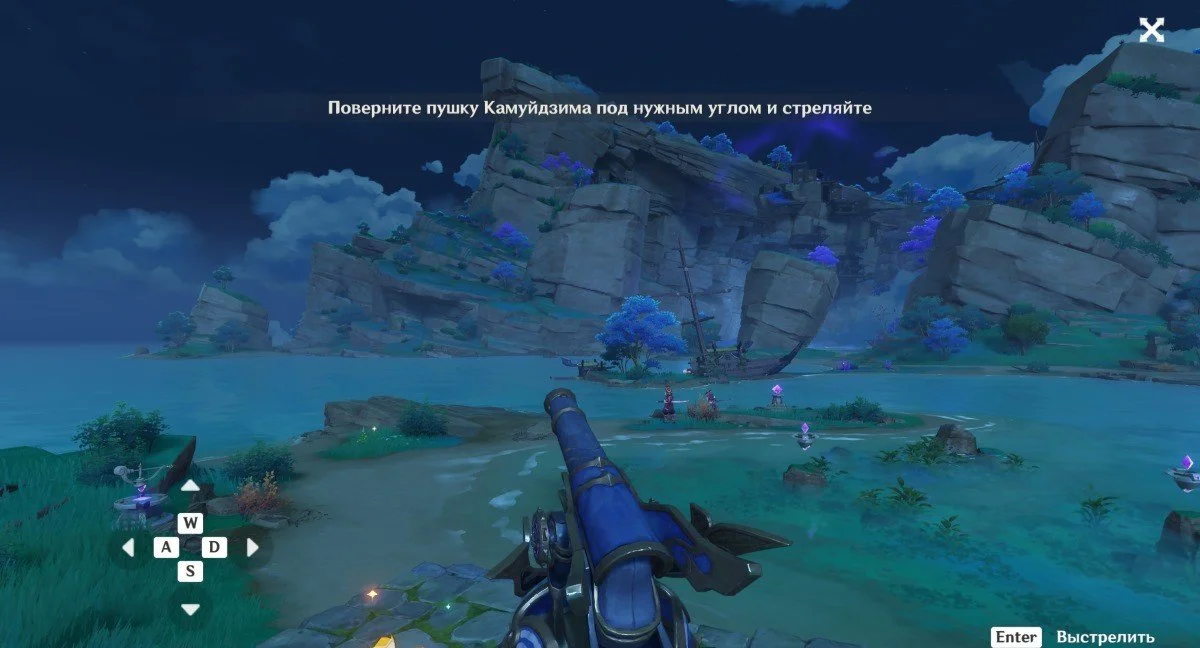 Миниатюра 3