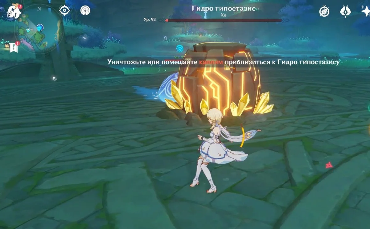 Изображение 1