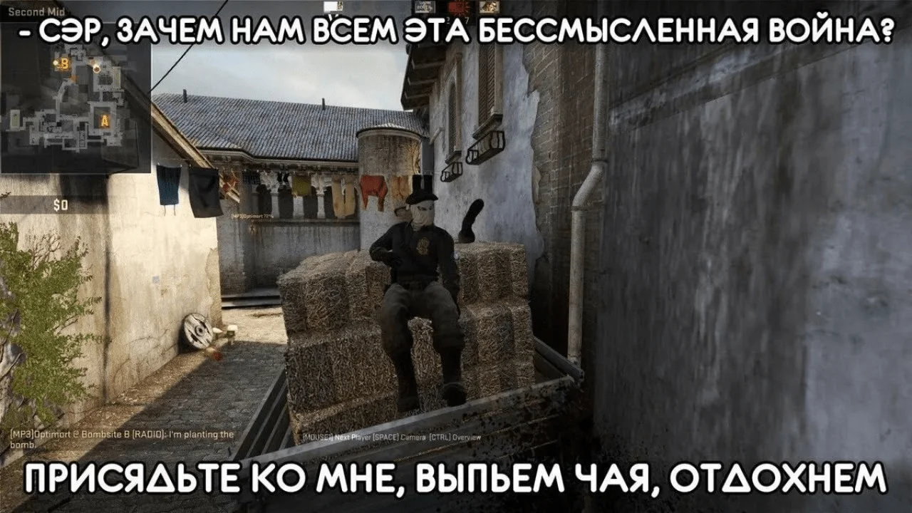 Занимайтесь любовью, а не войной.