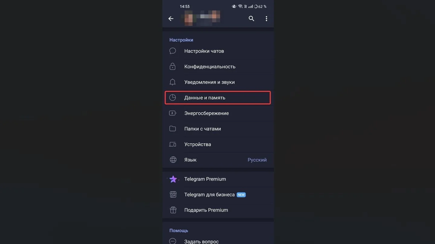 Источник: Respawn / Telegram