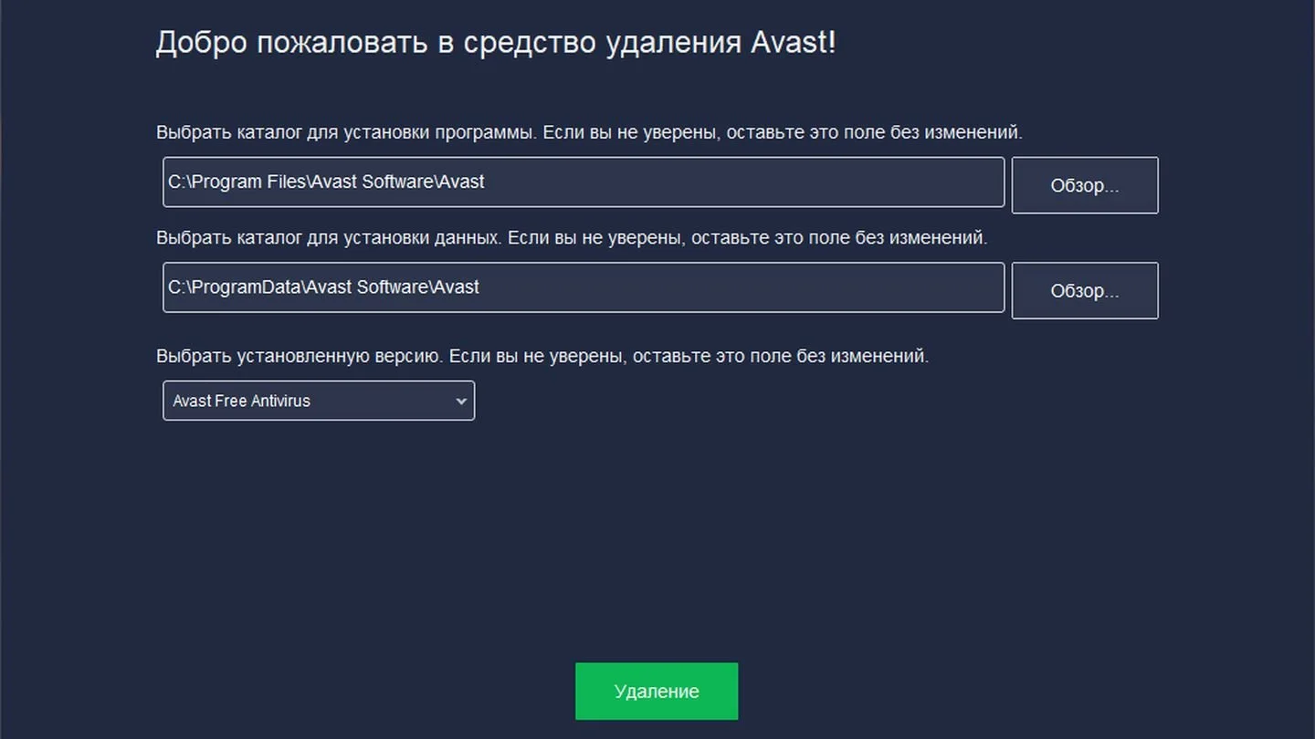 Источник: Respawn / Windows 11