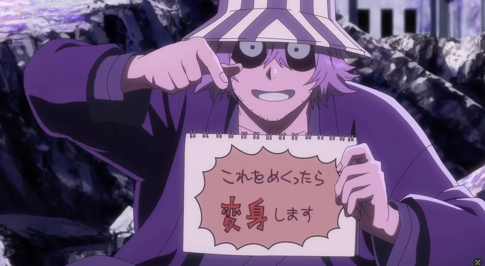 Источник: youtube.com / Bleach