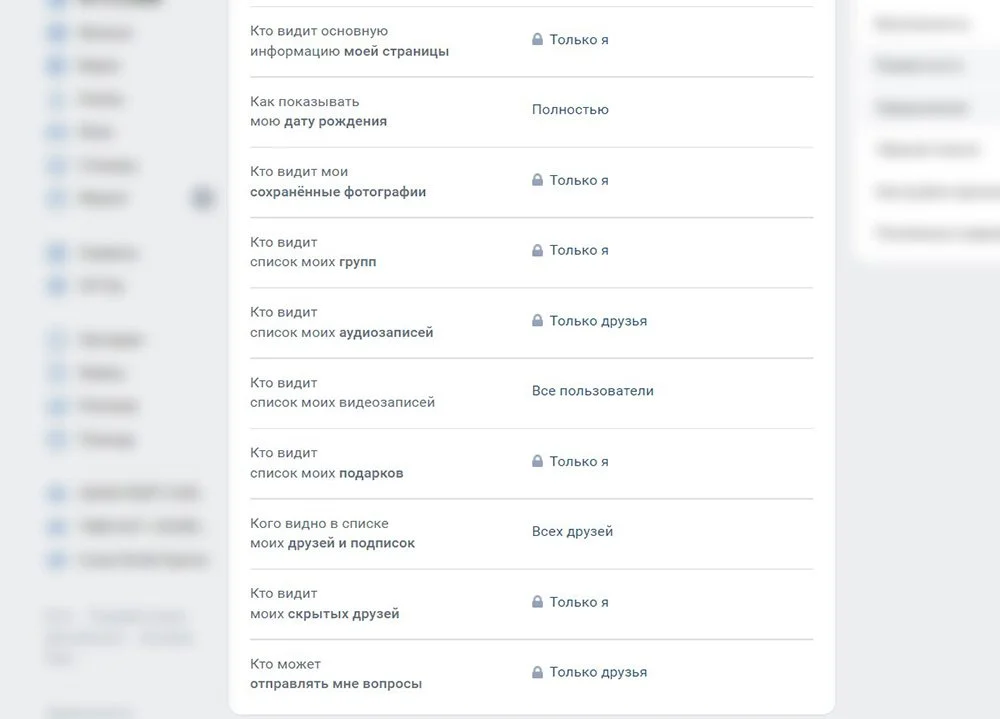 Скриншот respawn.media / Основная информация профиля