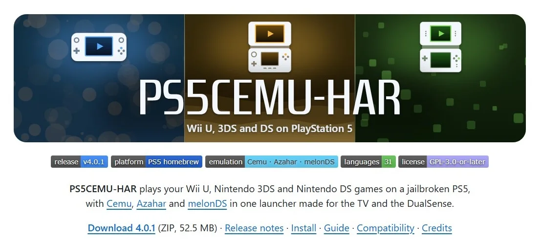 Один из эмуляторов для PS5