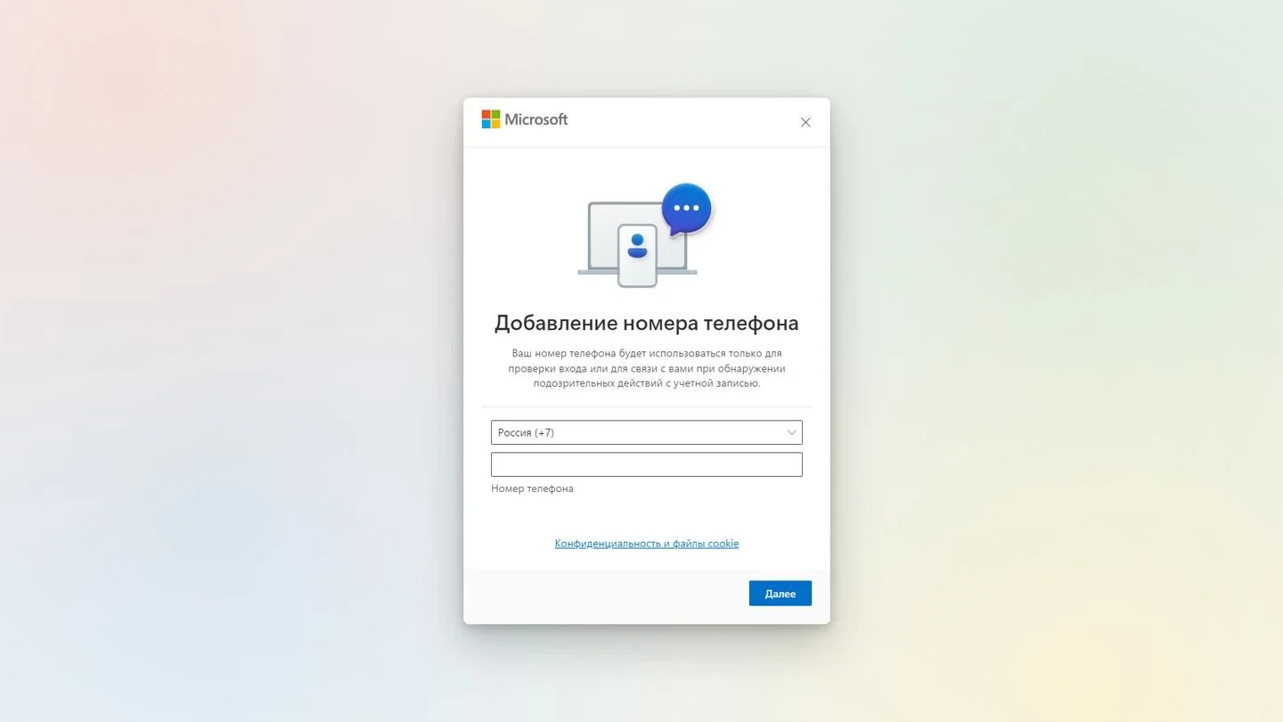 Источник: Respawn / сайт Microsoft