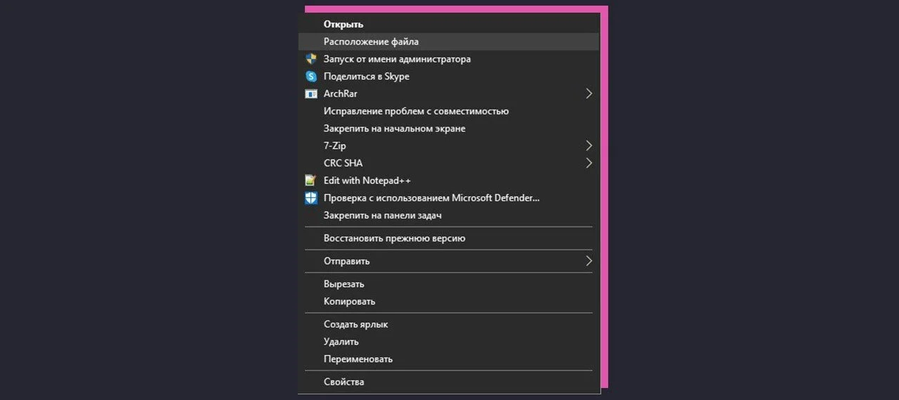 Изображение