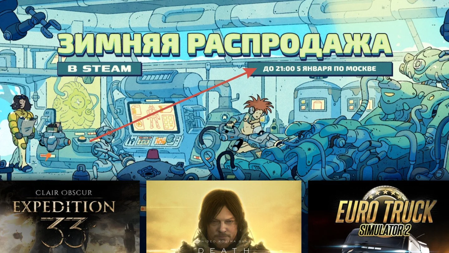 Источник: respawn.media / Почему в Steam маленькая скорость загрузки