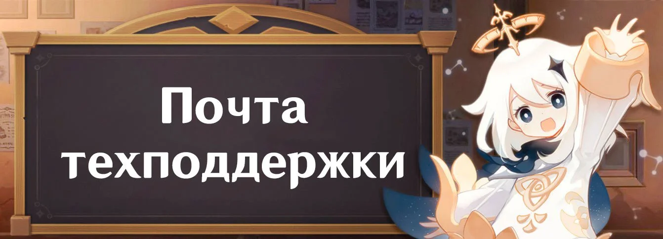 Источник: respawn.media