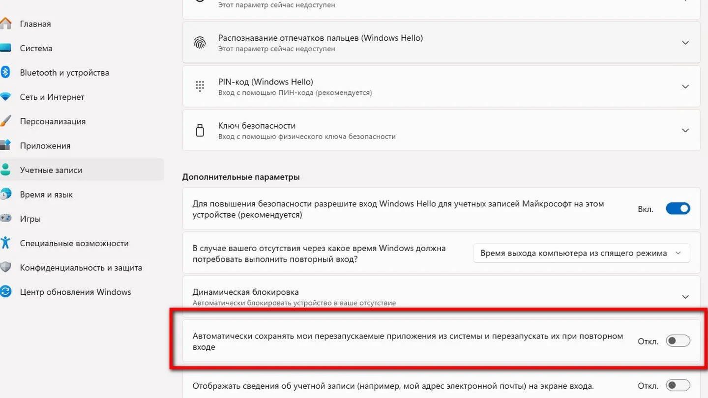 Источник изображения: Respawn