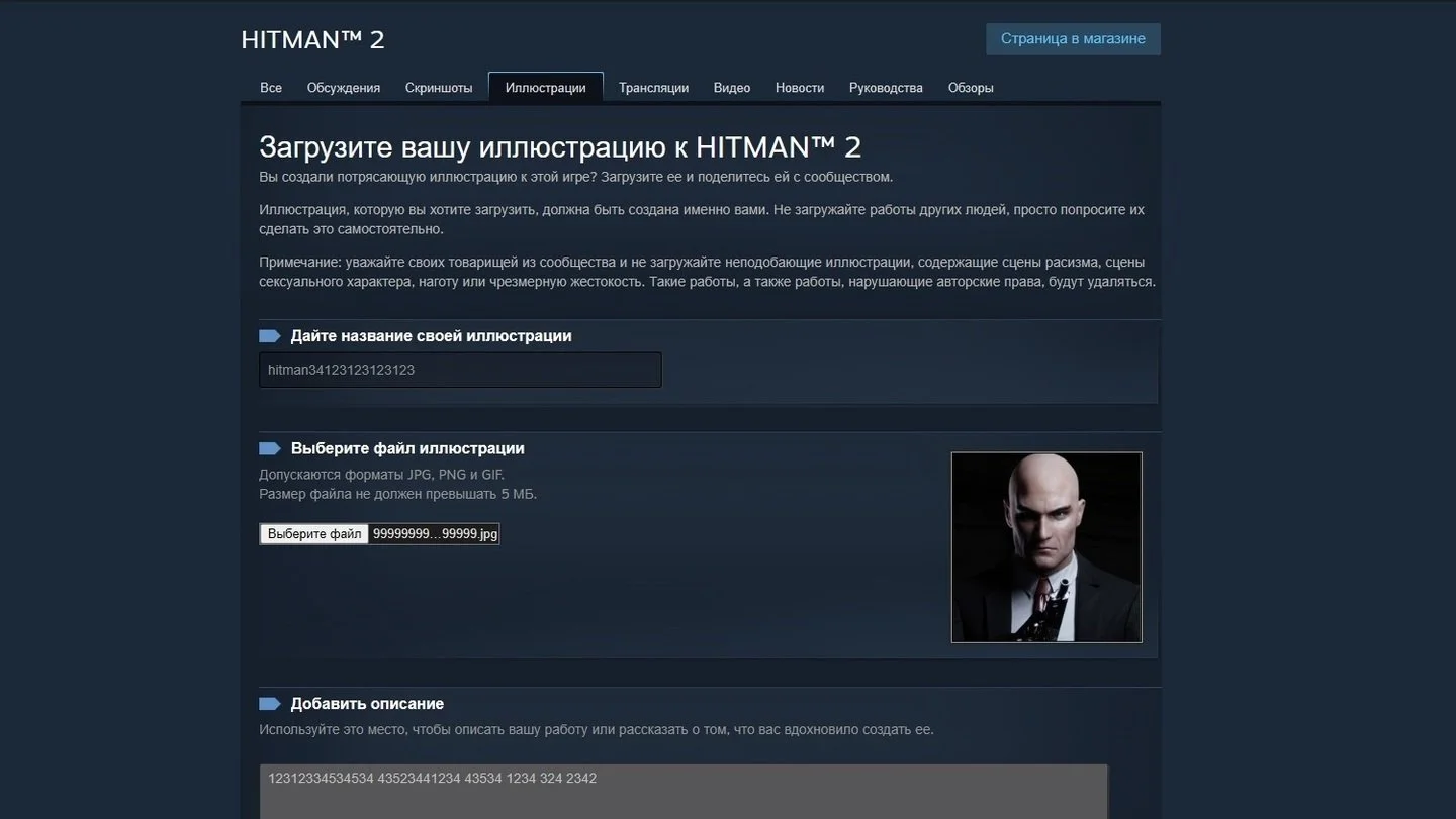 Источник: respawn.media / Сайт Steam