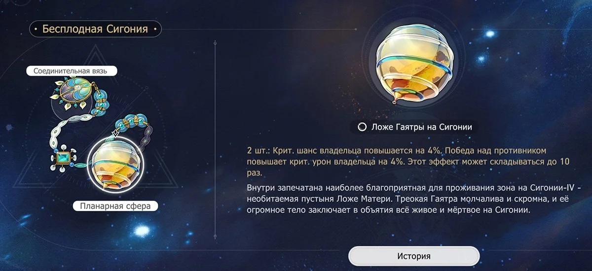 Источник: Скриншот respawn.media