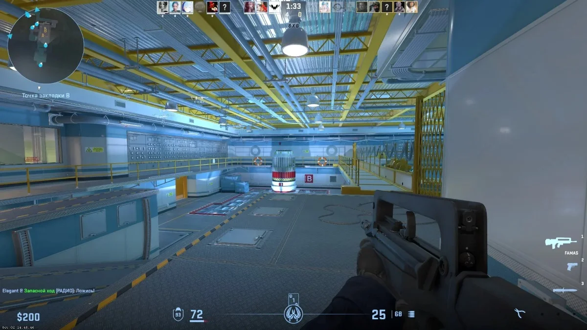 Counter-Strike 2