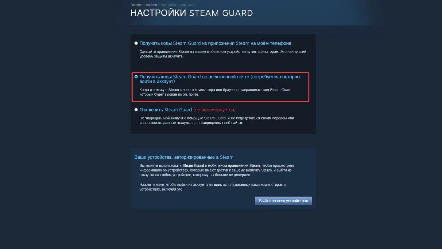 Источник: Respawn / Steam
