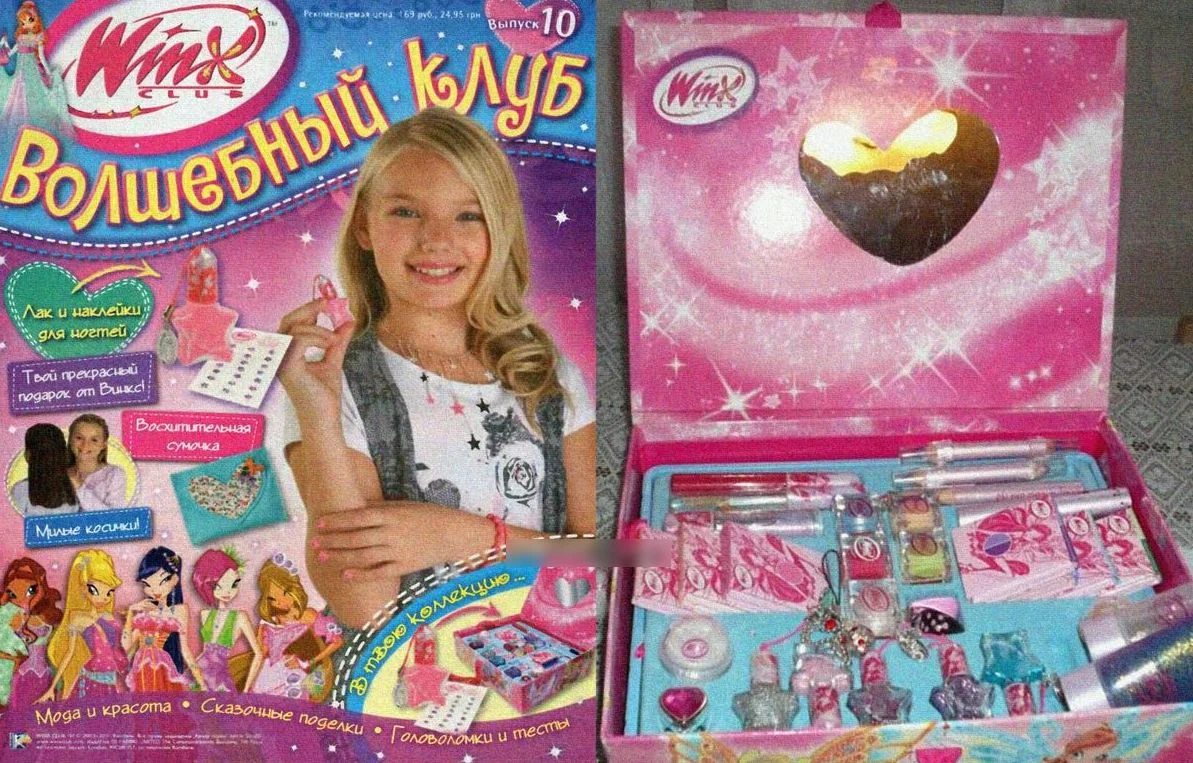 Изображение 1